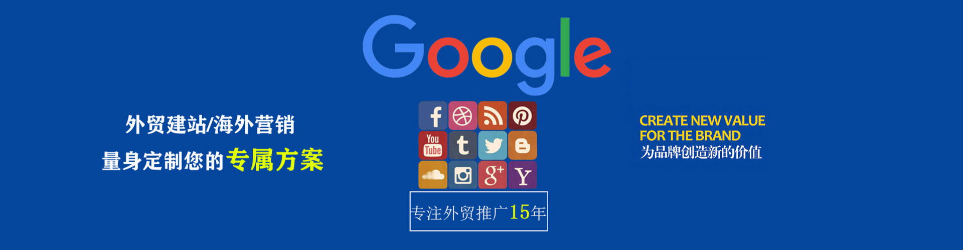 宿城朋友圈信息流